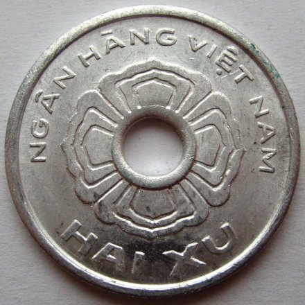 Вьетнам 2 ксу 1975 год