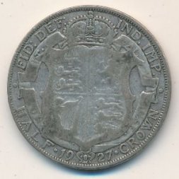 Великобритания 1/2 кроны 1927 год