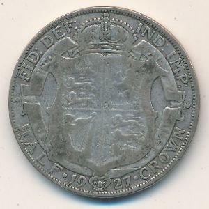 Великобритания 1/2 кроны 1927 год