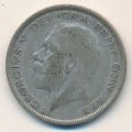 Великобритания 1/2 кроны 1927 год
