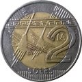 Перу 2 соля 2017 год