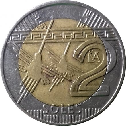 Перу 2 соля 2017 год