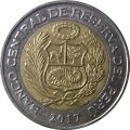 Перу 2 соля 2017 год
