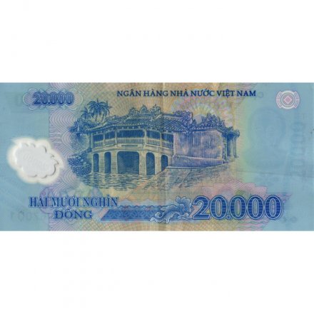Вьетнам 20000 донгов 2016 год - VF
