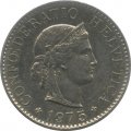 Швейцария 5 раппенов 1975 год