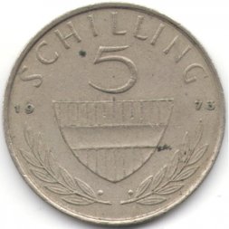 Австрия 5 шиллингов 1973 год