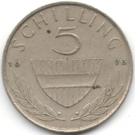 Австрия 5 шиллингов 1973 год