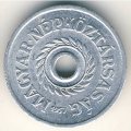 Венгрия 2 филлера 1957 год