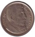 Аргентина 5 сентаво 1951 год - Хосе де Сан-Мартин
