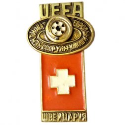 Значок UEFA. Чемпионат Европы Юноши. СССР. 1984. Швейцария