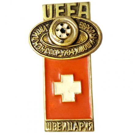Значок UEFA. Чемпионат Европы Юноши. СССР. 1984. Швейцария