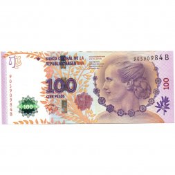 Аргентина 100 песо 2012 год - UNC