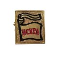 Значок Газета &quot;Искра&quot;