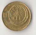 Израиль 5 агорот 1998 год - Ханука