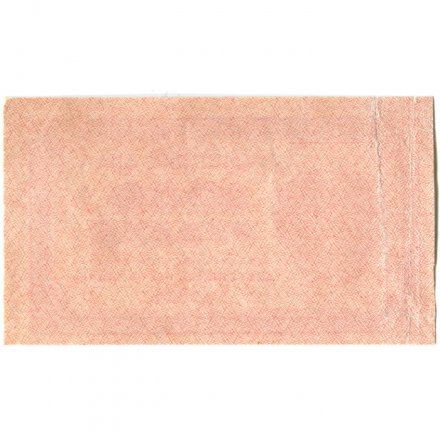 РСФСР 1000 рублей 1921 год - Водяной знак &quot;связанные звезды&quot; - F+