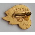 Знак &quot;100 лет Коксогазовому заводу&quot;, 1960 г, ЛМД, тяжелый