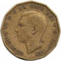 Великобритания 3 пенса 1939 год - Король Георг VI (никель-латунь)
