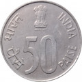 Индия 50 пайс 1988 год - Карта, сталь, магнетик (&quot;°&quot; - Ноида)