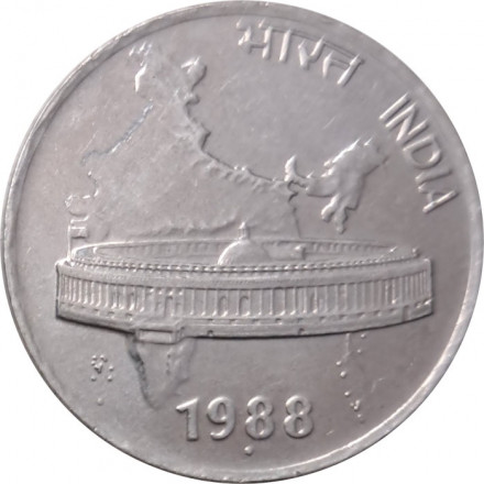 Индия 50 пайс 1988 год - Карта, сталь, магнетик (&quot;°&quot; - Ноида)