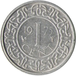 Суринам 1 цент 1975 год