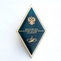 Ромб Московская финансово-юридическая академия