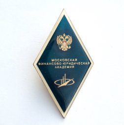 Ромб Московская финансово-юридическая академия