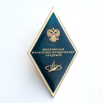 Ромб Московская финансово-юридическая академия