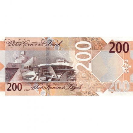 Катар 200 риалов 2022 год - UNC