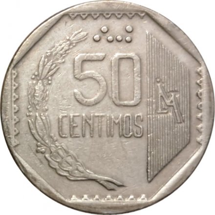 Перу 50 сентимо 1997 год