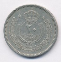 Монета Иордания 20 филсов 1949 год