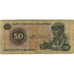 Ангола 50 кванза 1976 год - Антонио Агостиньо Нето. Полевые работники - VG