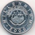 Либерия 5 долларов 2000 год - Год собаки