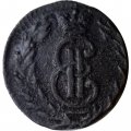 Полушка 1773 год КМ, сибирская монета, Екатерина II (1762 - 1796) - VF-