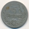 Уругвай 5 сентесимо 1909 год