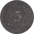 Германия (Город Кассель, Лагерь для военнопленных) 5 пфеннигов 1914-1918 год (нотгельд)
