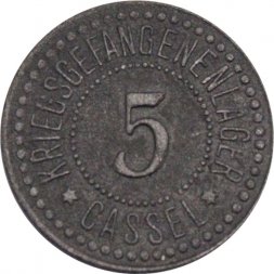 Германия (Город Кассель, Лагерь для военнопленных) 5 пфеннигов 1914-1918 год (нотгельд)