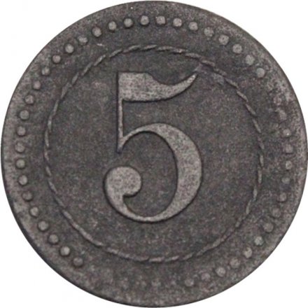 Германия (Город Кассель, Лагерь для военнопленных) 5 пфеннигов 1914-1918 год (нотгельд)