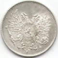 Финляндия 25 пенни 1917 год (орел без короны) - XF