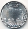 Колумбия 50 песо 2014 год - Медведь
