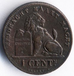 Бельгия 1 сантим 1899 год DER BELGEN