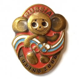 Значок Зимние Олимпийские игры в Турине. Torino 2006