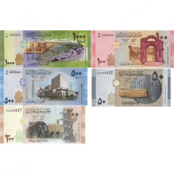 Набор из 5 банкнот Сирия 2009-2019 год - UNC