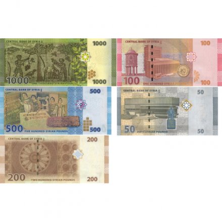 Набор из 5 банкнот Сирия 2009-2019 год - UNC