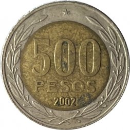 Чили 500 песо 2002 год