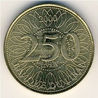 Монета Ливан 250 ливров 2000 год
