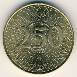 Ливан 250 ливров 2000 год