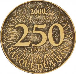 Ливан 250 ливров 2000 год