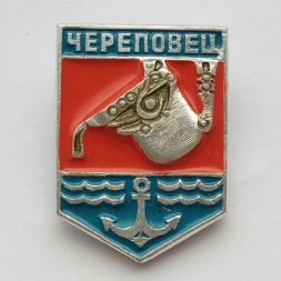 Значок Череповец Герб (тип 1)