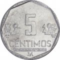 Перу 5 сентимо 2014 год