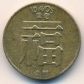 Макао 10 авос 1983 год - Герб